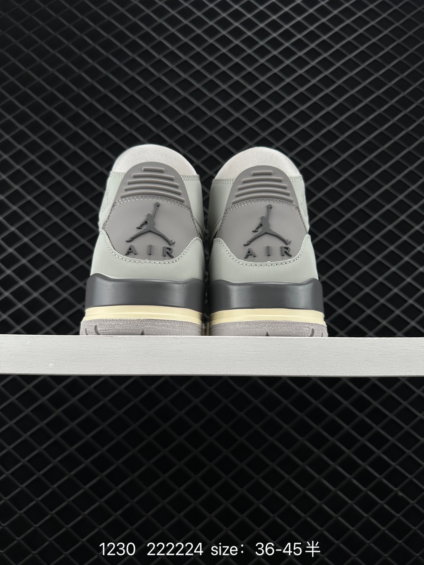 Air Jordan Legacy 312